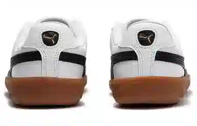 PUMA Army Trainer White Black