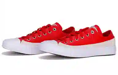 Rivals x Converse All Star Low Red