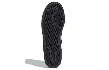 adidas Superstar XLG