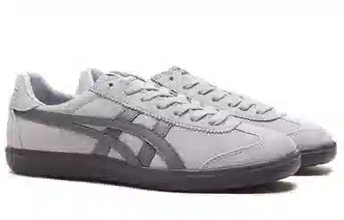 Onitsuka Tiger Tokuten Grey