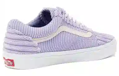 Vans Old Skool Anderson Paak Purple