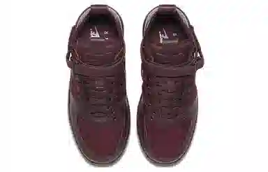 Nike Lunar Force 1 Flyknit Workboot