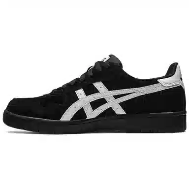 Asics Japan Pro Black