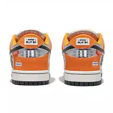 RIPSTAR SKBD Low Maxes-Gulf Orange