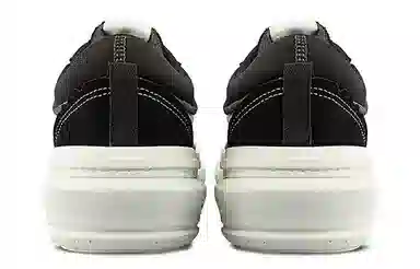 Vans Overt CC Old Skool