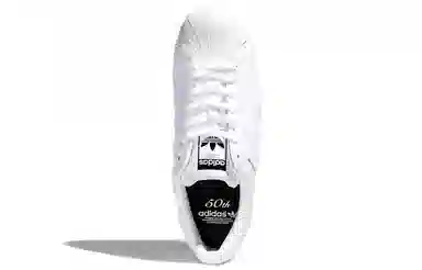 adidas Superstar