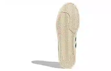 adidas neo Streetcheck White Green