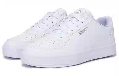 PUMA Caven 2.0 White