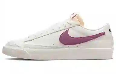 Nike Blazer Low 77 VNTG