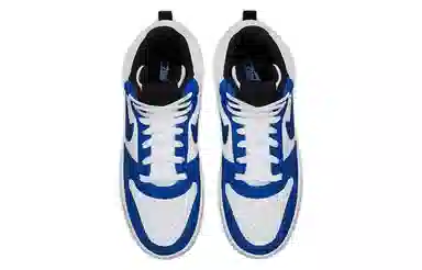 Nike Court Borough Mid White Blue