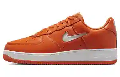 Nike Air Force 1 Low Orange Yellow