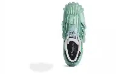 adidas Superstar Bubble Green