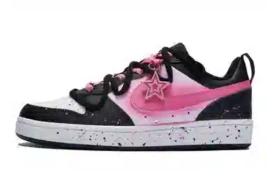 Nike Court Borough Low