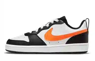 Nike Court Borough Low