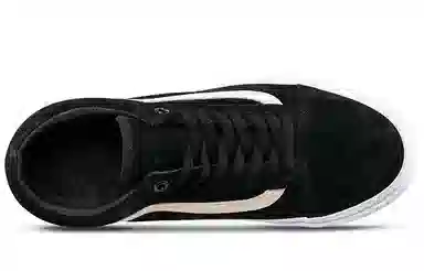 Vans Old Skool MTE