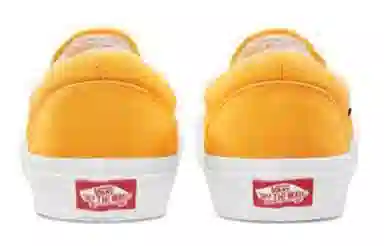 Vans Slip-On 138 Fallen Leaves Yellow