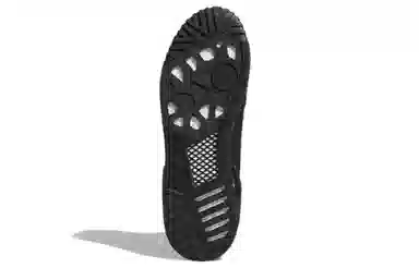 adidas Originals Rivalry RM