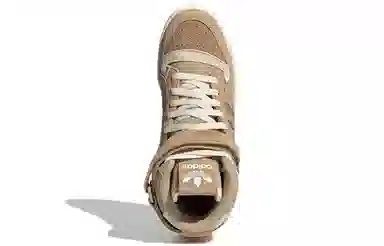 adidas Forum 84 Hi