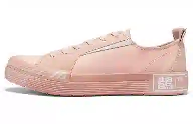 Mizuno Court SLow EC Light Pink