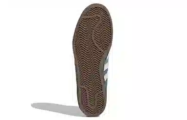 Darryl Brown x adidas Campus 80s Green