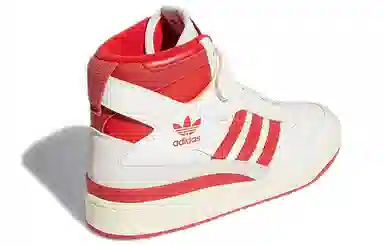 adidas Forum 84 High "University Red"
