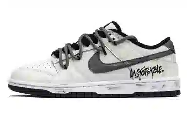 Nike Dunk "Phantom Grey"