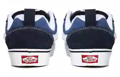 Vans Knu Skool Blue White