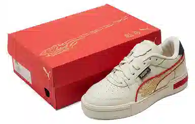 PUMA Ca Pro Classic "Year of the Tiger"