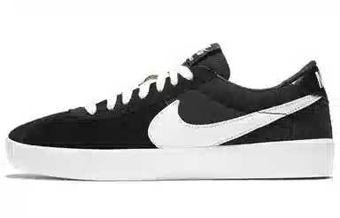 Nike SB Bruin Low React Black White