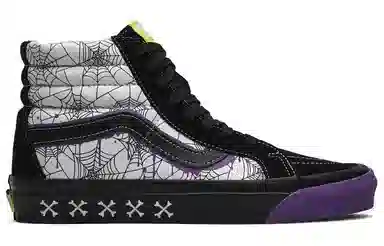 Vans SK8 Halloween