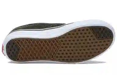 Vans TNT ADV Prototype