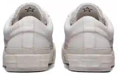 Notre x Converse One Star OX Grey White