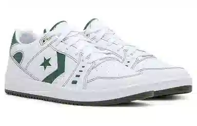 Converse As-1 Pro White Green