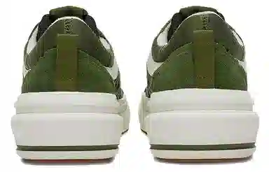 Vans Old Skool Overt Plus CC Green