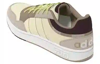 adidas Neo Hoops 3.0 Light Yellow