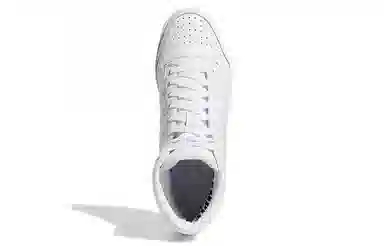adidas Top Ten White