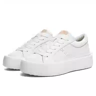 MQ Low Top Sneakers