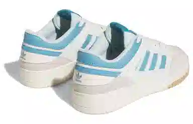 adidas Drop Step