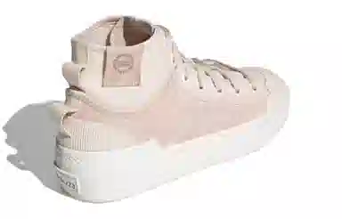 adidas Nizza Hi DL