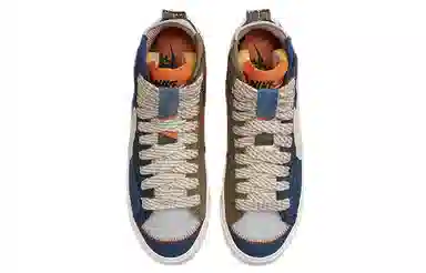 Nike Blazer 77 Jumbo "Voodoo"