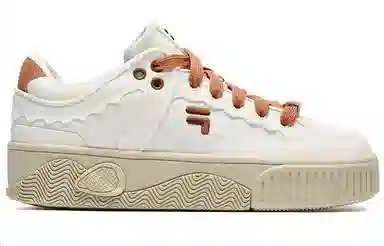 FILA Stack White Brown