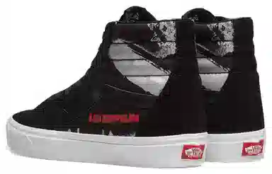 Vans SK8-Hi Led Zeppelin