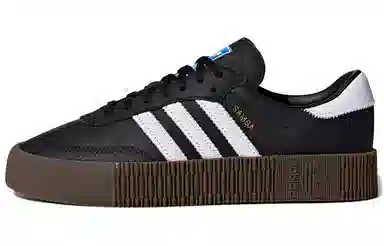 adidas Samba Rose Black White Gum