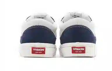 Vision Street Wear Stick Light