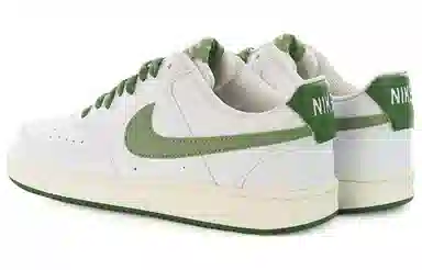 Nike Court Vision 1 White Green