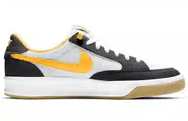 Nike SB Adversary University Gold