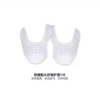 Nike Dunk Low White Pink