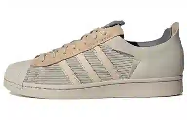 adidas Superstar WS2