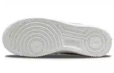 Nike Air Force 1 Utility Pack Grey Blue