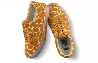 Vans Old Skool NS Vlt LX Giraffe Print Brown
